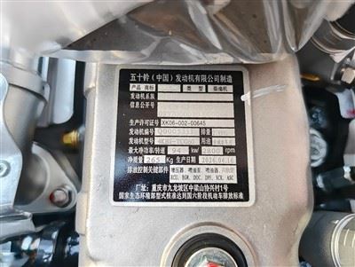 4KB1-TCG60 4KB1-TCC60 New Engine Assy Complete Diesel Engine Assembly For ISUZU ELF NKR KV100 100P Trucks price