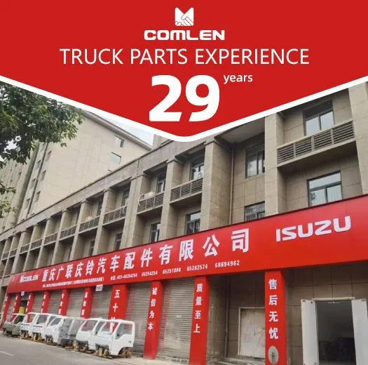 Chongqing  Guanglian  Qingling  Automàtic  Parts  Co.,  Ltd